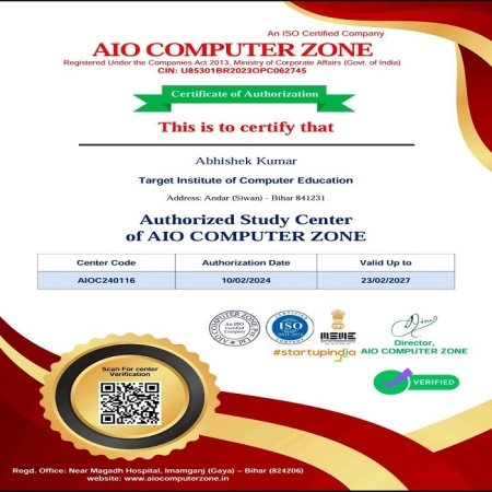 Authorization Certificate Dummy